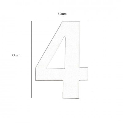 Αριθμός Κατοικιών Αυτοκόλλητος ''Νο0'' 73 x 50 mm., Λευκό Ματ απο Πλαστικό Darvin 