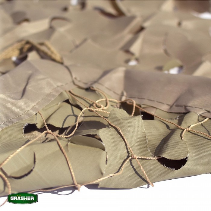 Δίχτυ Παραλλαγής για Σκίαση ή Διακόσμηση Μπεζ 3x4m 180gr/m² Grasher