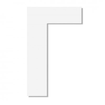 Γράμμα ''Γ'' Λευκό Αυτοκόλλητο 75mm. απο Πλαστικό Darvin One Two Three Done