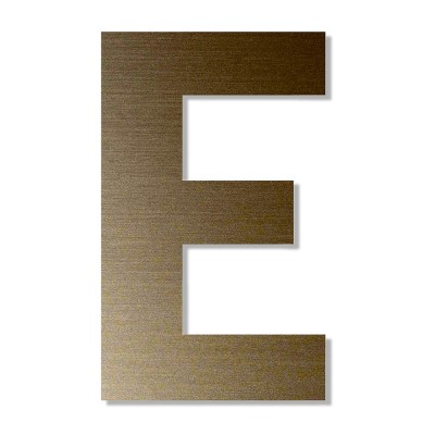 Γράμμα ''Ε'' Μπρονζέ Αυτοκόλλητο 75mm. απο Πλαστικό Darvin One Two Three Done