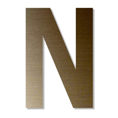 Γράμμα ''Ν'' Μπρονζέ Αυτοκόλλητο 75mm. απο Πλαστικό Darvin One Two Three Done