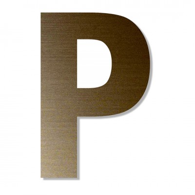 Γράμμα ''Ρ'' Μπρονζέ Αυτοκόλλητο 75mm. απο Πλαστικό Darvin One Two Three Done