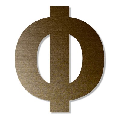 Γράμμα ''Φ'' Μπρονζέ Αυτοκόλλητο 75mm. απο Πλαστικό Darvin One Two Three Done