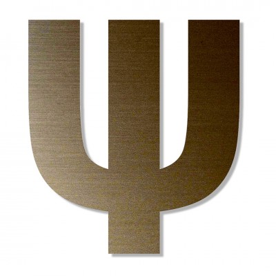 Γράμμα ''Ψ'' Μπρονζέ Αυτοκόλλητο 75mm. απο Πλαστικό Darvin One Two Three Done