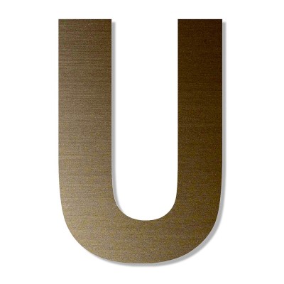 Γράμμα ''U'' Μπρονζέ Αυτοκόλλητο 75mm. απο Πλαστικό Darvin One Two Three Done