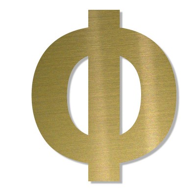 Γράμμα ''Φ'' Χρυσό Αυτοκόλλητο 75mm. απο Πλαστικό Darvin One Two Three Done