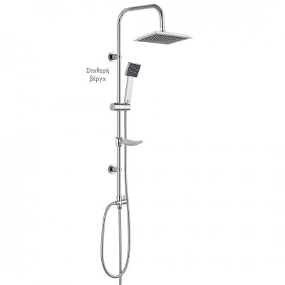 Στήλη Nτους Σετ Χρωμέ Inox Square 96cm Interflex 057354