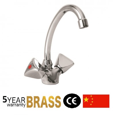 Μπαταρία Nεροχύτη Μιάς Οπής Classic Serie Interflex Χρώμιο 070492