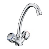 Μπαταρία Nεροχύτη Μιάς Οπής Classic Como Interflex Χρώμιο 073903