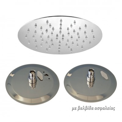 Κεφαλή Ντους Στρογγυλή Ø20 με Βαλβίδα Ασφαλείας Slim Inox 304 Milan Χρωμέ Interflex 077651