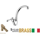 Μπαταρία Νεροχύτη Πάγκου Ψηλή Maya Μπρονζέ Interflex 082030