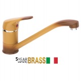 Μπαταρία Νεροχύτη Πάγκου Χαμηλή Edra TDF Interflex 084213