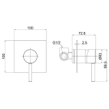 Μπαταρία Ντουζιέρας Μίξεως Fine Χρωμέ Εντοιχισμού Μονής Ροής Interflex 086994