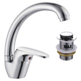 Μπαταρία Nιπτήρα Ψηλή με Ρουξούνι Status Interflex Χρωμέ 087081