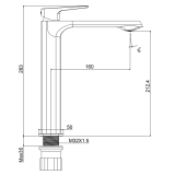 Μπαταρία Nιπτήρα Ψηλή 28cm Romeo Interflex Χρωμέ 087481