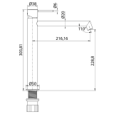 Μπαταρία Nιπτήρα Ψηλή 30cm DOT Interflex Χρωμέ με Βαλβίδα 087749