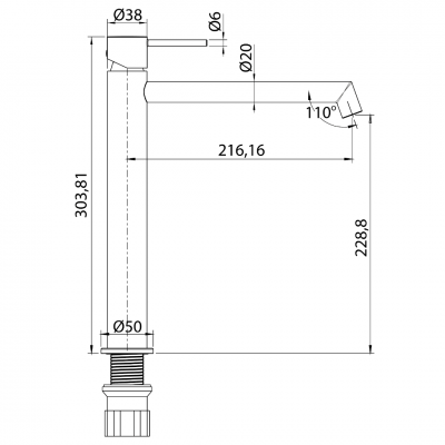 Μπαταρία Nιπτήρα Ψηλή 30cm DOT Interflex Χρωμέ με Βαλβίδα 087749