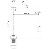Μπαταρία Nιπτήρα Ψηλή DOT 30cm Interflex Μαύρη με Βαλβίδα 087750