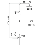 Μπαταρία Ντουζιέρας Χρωμέ Compact 2 Ροών Interflex 087877