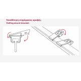 Μεταλλικός Μονός Σιδηρόδρομος Πτυσσόμενος με Σύστημα Wave Νο6 σε Διάσταση 1.23-2.26 m Frans Interior Design 12.123226/14