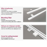 Μεταλλικός Μονός Σιδηρόδρομος Πτυσσόμενος με Σύστημα Wave Νο6 σε Διάσταση 1.23-2.26 m Frans Interior Design 12.123226/14