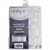 Σιδερόπανο 100% Βαμβακερό Με Κορδόνι130x48εκ. Μοτίβο Γκρί ANKOR 847921