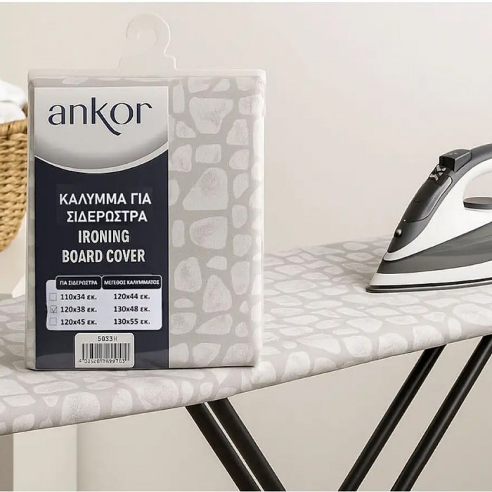 Σιδερόπανο 100% Βαμβακερό Με Κορδόνι130x48εκ. Μοτίβο Γκρί ANKOR 847921