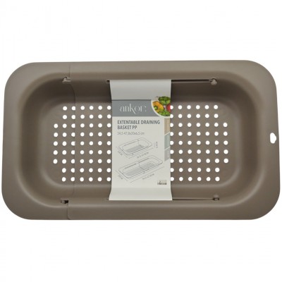 Στεγνωτήρας Νεροχύτη Πλαστικός Επεκτεινόμενος σε Μόκα Χρώμα 34,5-47,8x20x6,5εκ. ANKOR 847105