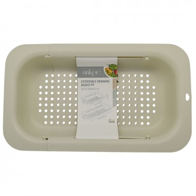 Στεγνωτήρας Νεροχύτη Πλαστικός Επεκτεινόμενος σε Κρέμ Χρώμα 34,5-47,8x20x6,5εκ. ANKOR 847112