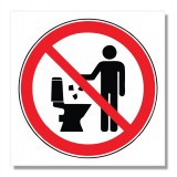 Σήμανση Αυτοκόλλητη 10x10cm WC “Απαγορεύεται η ρίψη χαρτιών στην τουαλέτα” σε Κόκκινο - Άσπρο - Μαύρο 3mm απο PVC