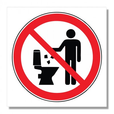 Σήμανση Αυτοκόλλητη 10x10cm WC “Απαγορεύεται η ρίψη χαρτιών στην τουαλέτα” σε Κόκκινο - Άσπρο - Μαύρο 3mm απο PVC 