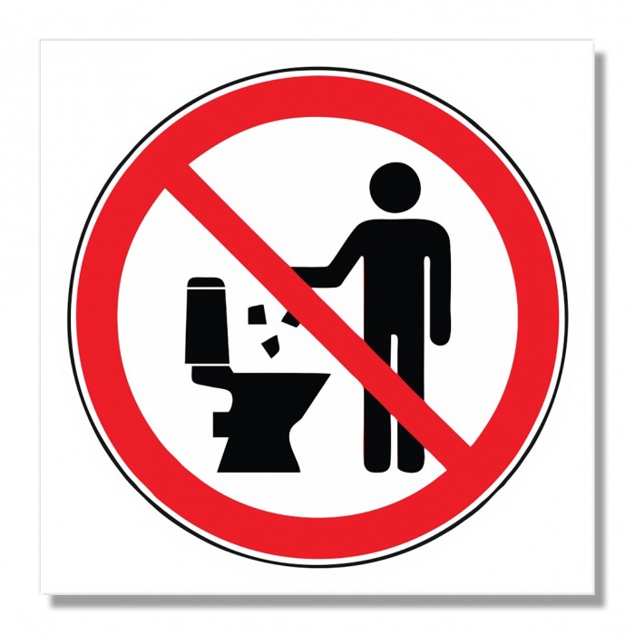 Σήμανση Αυτοκόλλητη 10x10cm WC “Απαγορεύεται η ρίψη χαρτιών στην τουαλέτα” σε Κόκκινο - Άσπρο - Μαύρο 3mm απο PVC