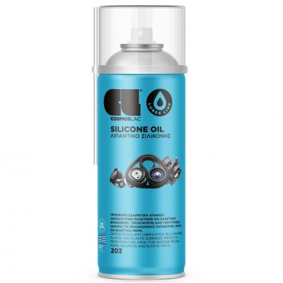 Σπρέι Λιπαντικό Σιλικόνης (No 203) 400ml COSMOSLAC 