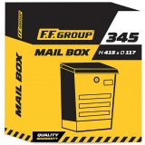 Γραμματοκιβώτιο με Θήκη Εφημερίδων Γκρί Μεταλλικό 345x415x117mm FF Group 40267
