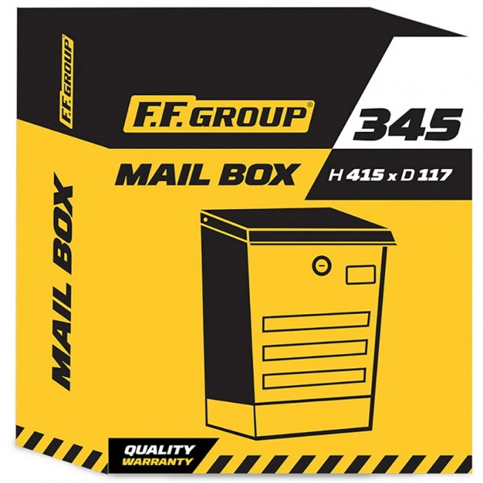 Γραμματοκιβώτιο με Θήκη Εφημερίδων Γκρί Μεταλλικό 345x415x117mm FF Group 40267