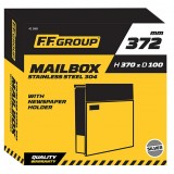 Γραμματοκιβώτιο με Θήκη Εφημερίδων Ανοξείδωτο 370x372x100mm FF Group 41598