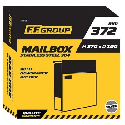 Γραμματοκιβώτιο με Θήκη Εφημερίδων Ανοξείδωτο 370x372x100mm FF Group 41598