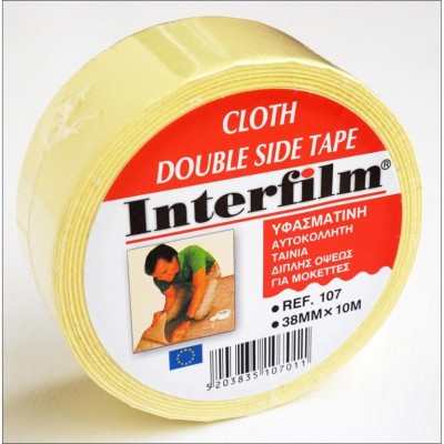 Ταινία Διπλής Όψεως Υφασμάτινη Iδανική για Στερέωση Μοκετών κ Χαλιών σε Δάπεδα 50mm x 10m INTERFILM 107-04
