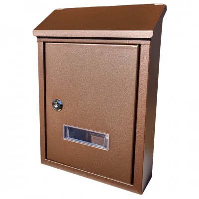 Γραμματοκιβώτιο σκουρια 300mm x 215mm Primo Gian 215 