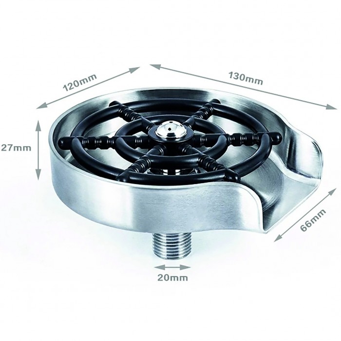 Βάση Πλυσίματος Ποτηριών CHROME CUP WASHER 13 x 15 x 4,5 εκ. Sanitec 999