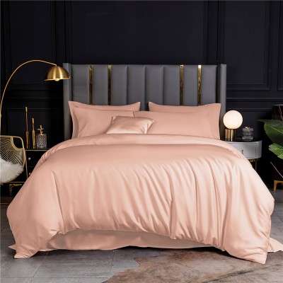 BAMBOO - ΥΠΕΡΔΙΠΛH ΡΟΖ ΠΑΠΛΩΜΑΤΟΘΗΚΗ