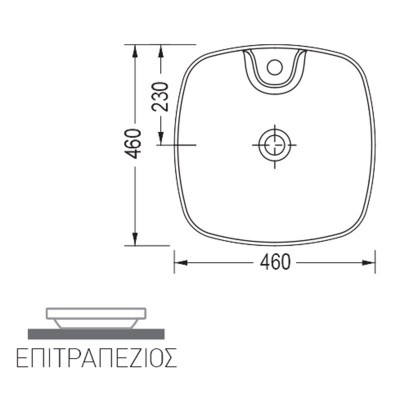 Νιπτήρας μπάνιου σε λευκό χρώμα Serel 3016 - 300 - 46 x 46 cm