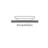 Νιπτήρας μπάνιου σε χρώμα πλατίνας Gsi Pura Platinium 8842-430300 60 x 42 cm