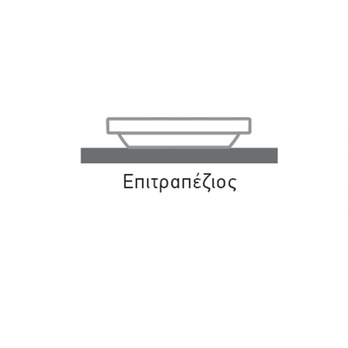Νιπτήρας μπάνιου σε χρώμα πλατίνας Gsi Pura Platinium 8842-430300 60 x 42 cm