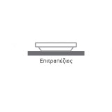 Νιπτήρας μπάνιου σε χρώμα πλατίνας Gsi Sand Platinum 9037-420300 50 x38 cm