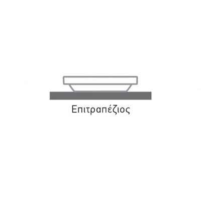 Νιπτήρας μπάνιου σε χρώμα πλατίνας Gsi Sand Platinum 9037-420300 50 x38 cm