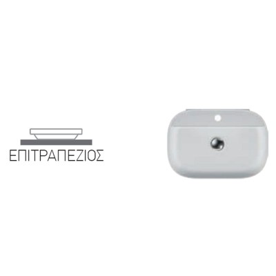 Νιπτήρας μπάνιου σε μαύρο ματ χρώμα Scarabeo Glam/R 1802-401 56 x 38 cm