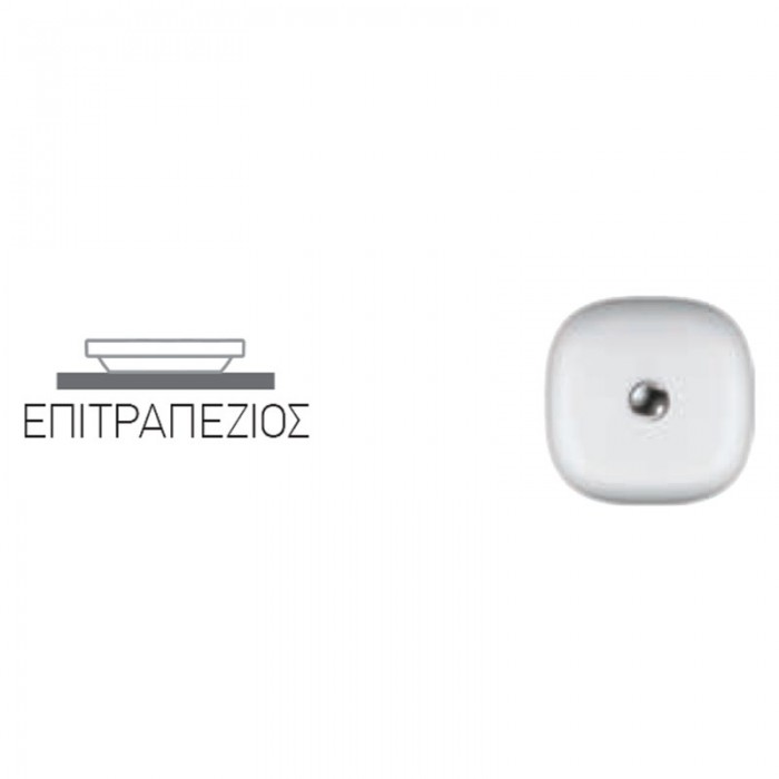 Νιπτήρας μπάνιου σε λευκό ματ χρώμα Scarabeo Glam 1806-301