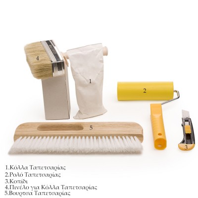 Σετ τοποθέτησης Ταπετσαρίας - Φωτοταπετσαρίας