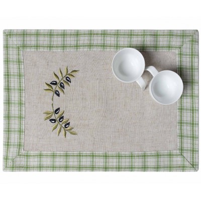 Σουπλά 1312 (35cm x 50cm) πράσινο